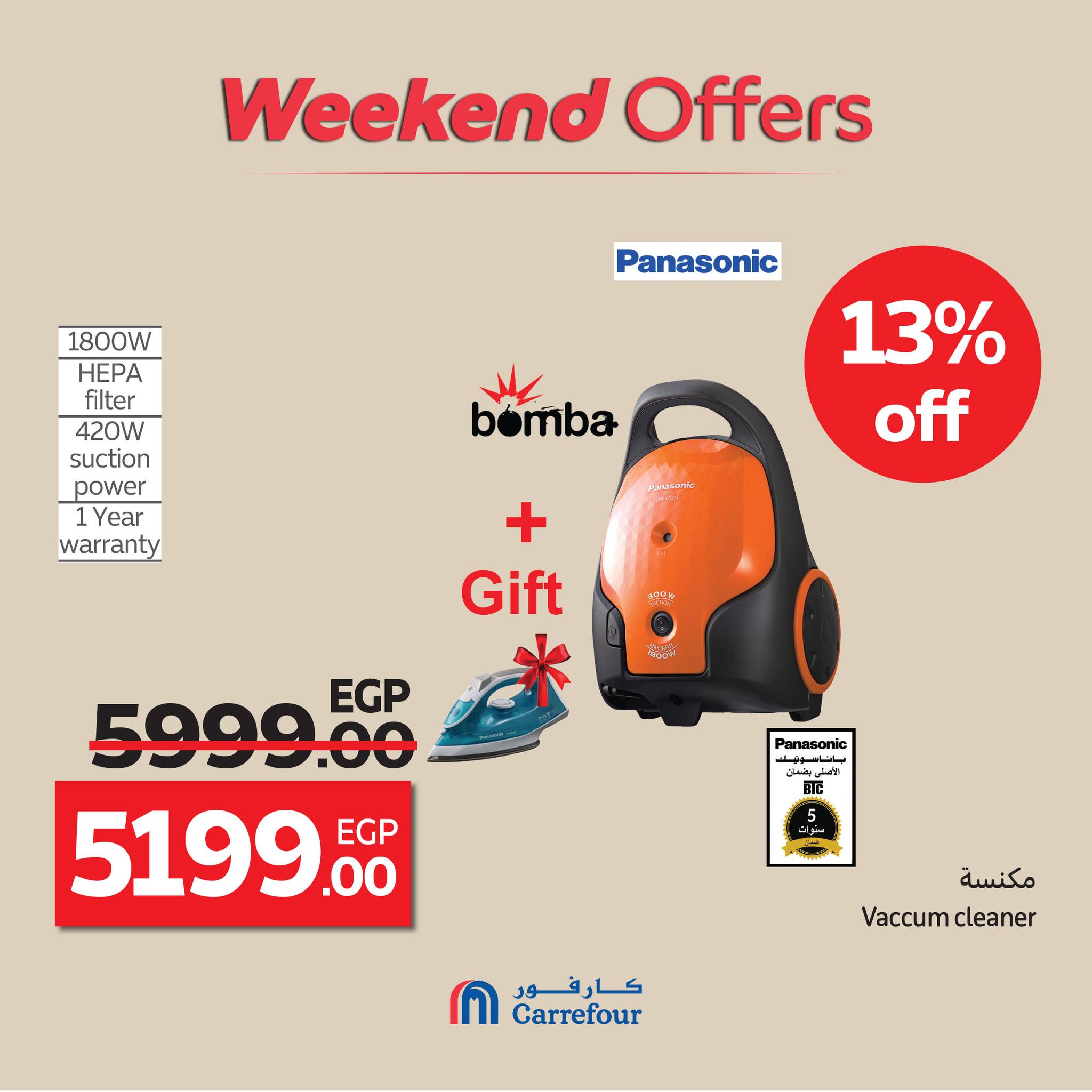 carrefour offers from 8oct to 6oct 2025 عروض كارفور من 8 أكتوبر حتى 6 أكتوبر 2025 صفحة رقم 41